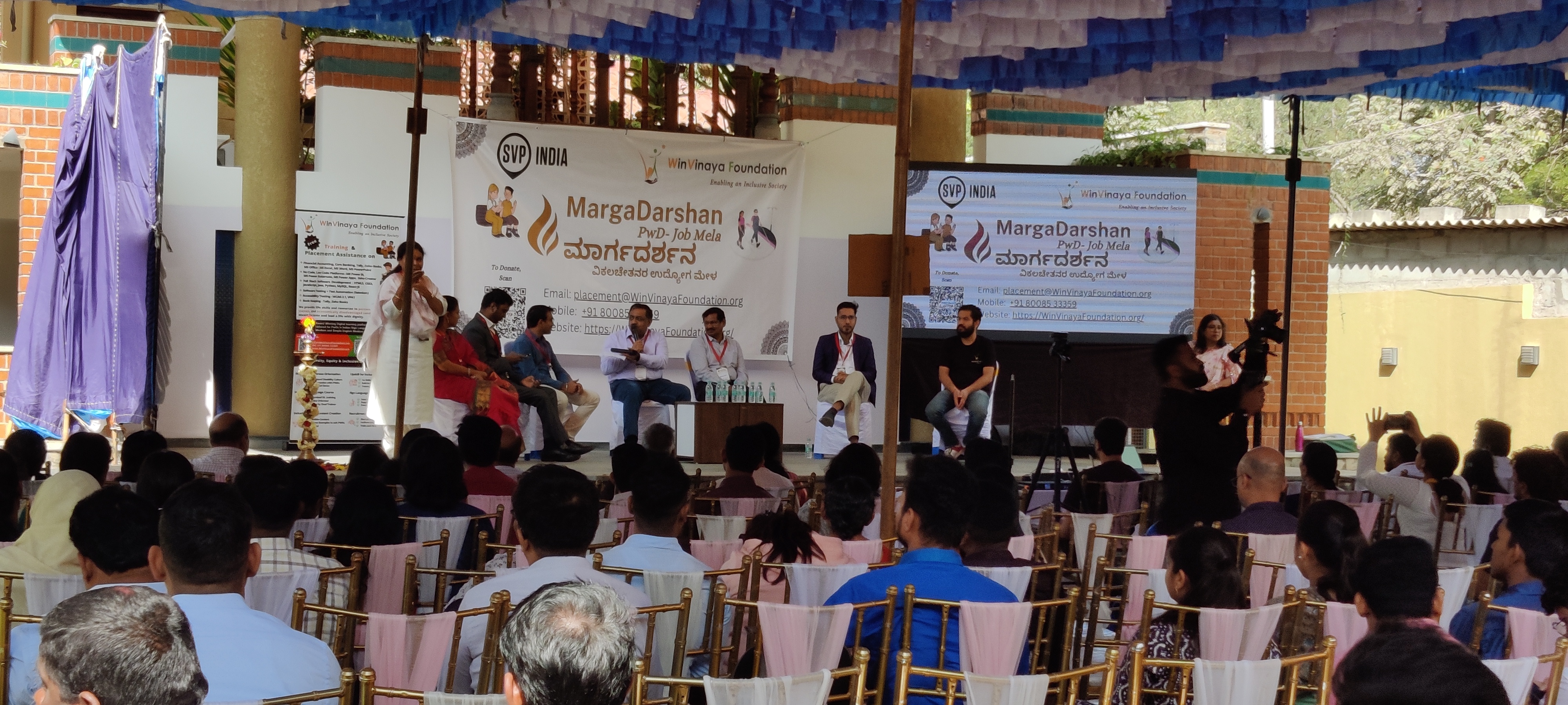 9. WinVinaya - MargaDarshan PwD Job Mela, Bengaluru